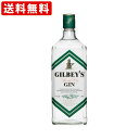 送料無料（RCP）　正規輸入品　ギルビー　ジン　47．5度　750ml　（北海道・沖縄＋890円）