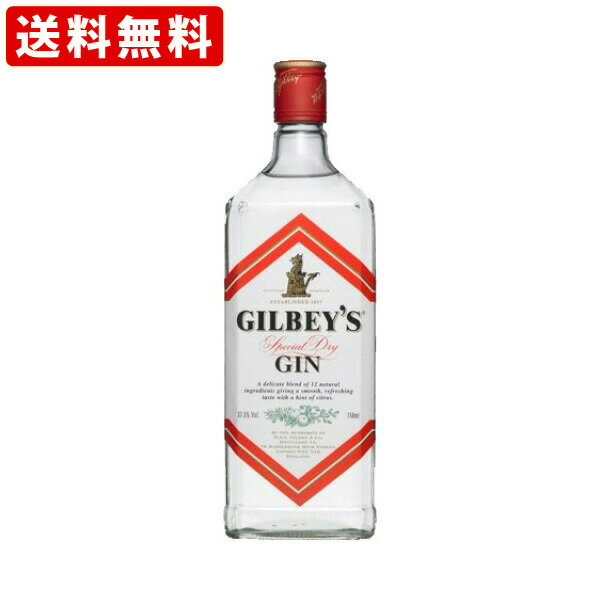 送料無料（RCP）　正規輸入品　ギルビー　ジン　37．5度　750ml　（北海道・沖縄＋890円）