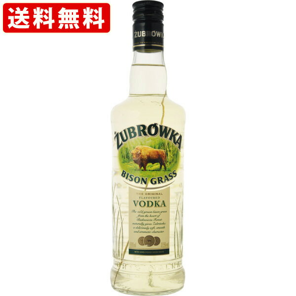 送料無料(RCP) ズブロッカ ウォッカ 37.5度 500ml (北海道・沖縄+890円)