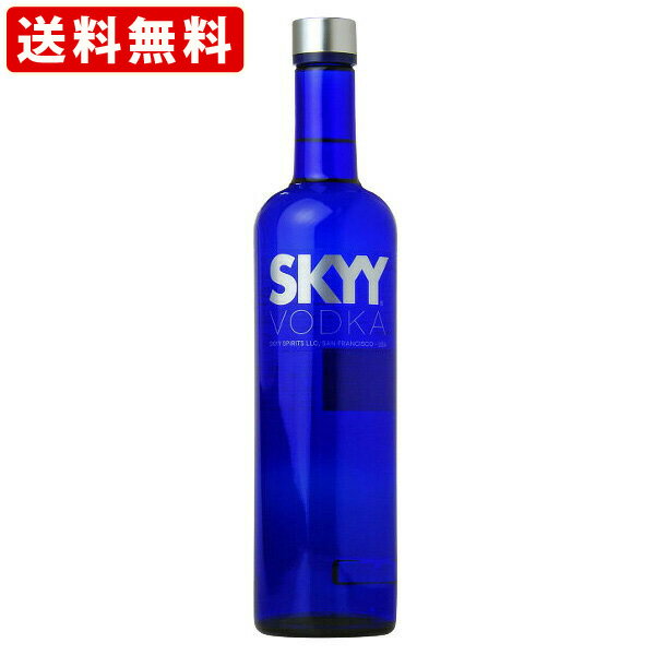 送料無料（RCP）　（大特価）　スカイ　ウォッカ　40度　750ml(正規輸入品)　（北海道・沖縄＋890円）