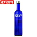 送料無料（RCP）　（大特価）　スカイ　ウォッカ　40度　750ml(正規輸入品)　（北海道・沖縄＋890円）