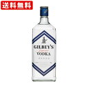 送料無料(RCP) 正規輸入品 ...