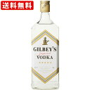 送料無料(RCP) 正規輸入品 ...