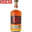 送料無料(RCP) バカルディ エイト 40度 750ml (北海道・沖縄+890円)