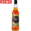 送料無料(RCP) セイラージェリー スパイスドネイヴィーラム 40度 700ml(正規輸入品) (北海道・沖縄+890円)