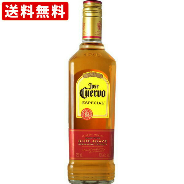 送料無料(RCP) クエルボ エスペシャルゴールド レポサド 750ml (北海道・沖縄+890円)