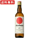 【全品ポイント5倍★マラソン期間中★要エントリー】 送料無料(RCP) サントリー 赤玉スイートワイン 白 550ml (北海道・沖縄+890円)