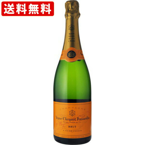 送料無料(RCP) ヴーヴ・クリコ・ブリュット イエローラベル 白 12.5度 750ml (北海道・沖縄+890円)
