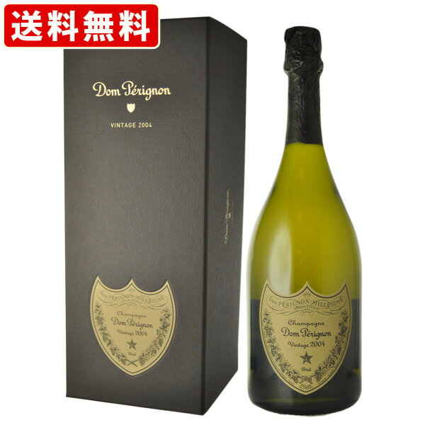 送料無料(RCP) ドンペリニヨン 白 750ml 箱付き (北海道・沖縄+890円)