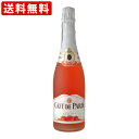 送料無料(RCP) カフェ・ド・パリ ストロベリー 7.5% 750ml(やや甘口) (北海道・沖縄+890円)
