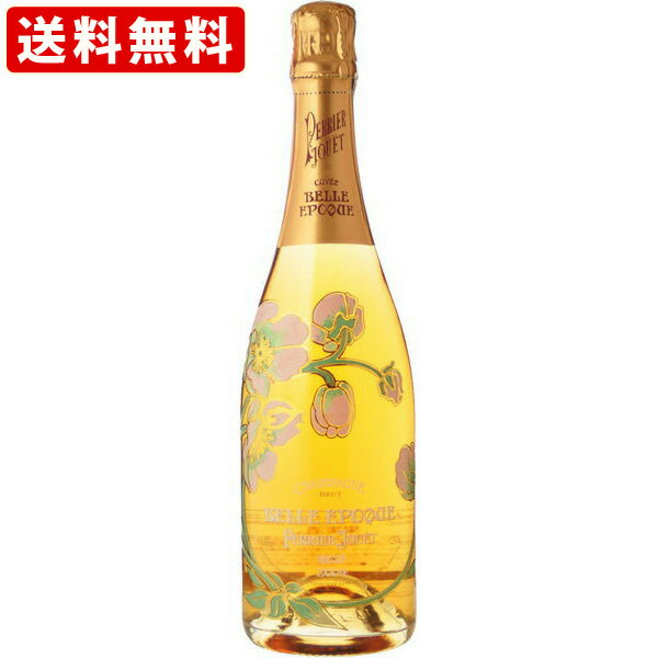 送料無料(RCP) ベル エポック ロゼ 12度 750ml (要冷蔵) (北海道・沖縄+890円)