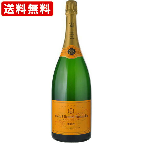 送料無料(RCP) (1.5L) ヴーヴ・クリコ・ブリュット イエローラベル 白 マグナム 1500ml (北海道・沖縄+890円)