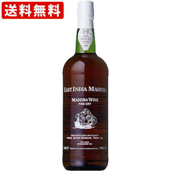 送料無料（RCP）　マディラ　ファインドライ　19度　750ml(正規輸入品)　（北海道・沖縄＋890円）