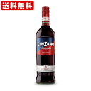 【全品ポイント5倍★マラソン期間中★要エントリー】 送料無料(RCP) チンザノ ロッソ 赤 15度 1000ml (北海道・沖縄+890円)