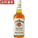 【全品ポイント5倍★マラソン期間中★要エントリー】 送料無料(RCP) ジムビーム ホワイト 40度 700ml (北海道・沖縄+890円)