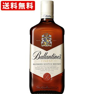 送料無料（RCP）　バランタイン　ファイネスト　40度　700ml(正規輸入品)(141)　（北海道・沖縄＋890円）