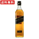 送料無料（RCP）　ジョニーウォーカー　ブラック　12年　700ml（正規輸入品）　（北海道・沖縄＋890円）