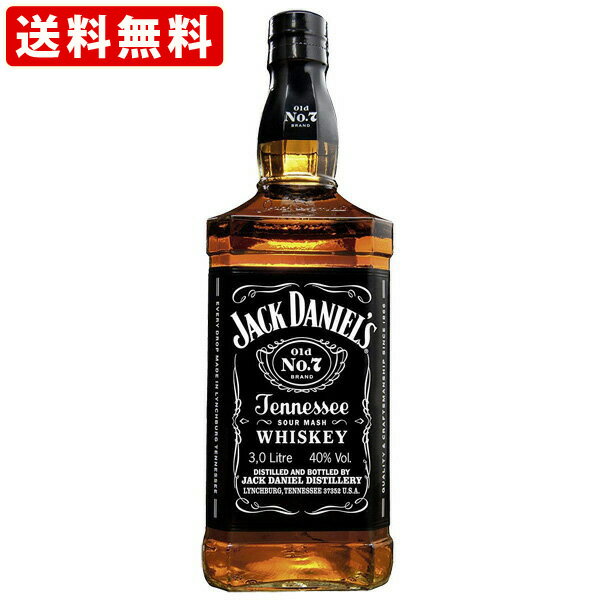 送料無料（RCP）　（希少な3L正規輸入品）　ジャックダニエル　40度　3000ml（テネシー・ウイスキー）　（北海道・沖縄＋890円）