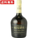 送料無料（RCP）　サントリー　スペシャルリザーブ　700ml　（北海道・沖縄＋890円）