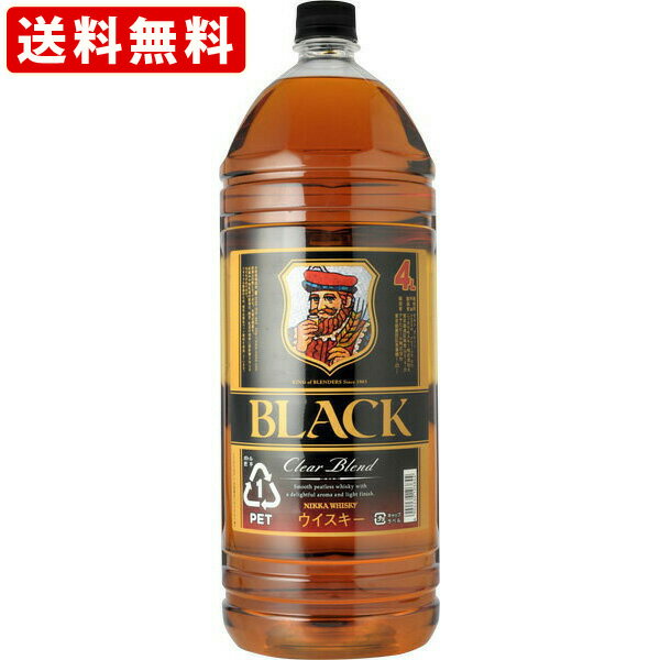 送料無料（RCP）　ニッカ　ブラックニッカ　クリアブレンド　4000ml　（北海道・沖縄＋890円）