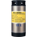 【全品ポイント5倍★マラソン期間中★要エントリー】 アサヒ 樽ハイ倶楽部 レモン 19L