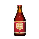 シメイ ビール （ベルギー）　シメイ　レッド　330ml　（単品/1本）