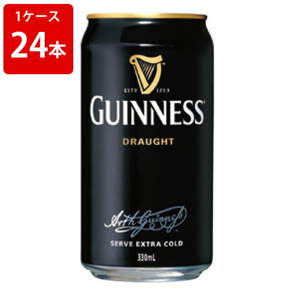 ͥɥեȡ330ml̡1/24