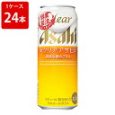 アサヒ　クリアアサヒ　500ml（1ケース/24本入り）