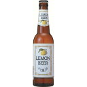 レモンビール　330ml　瓶（単品/1本）