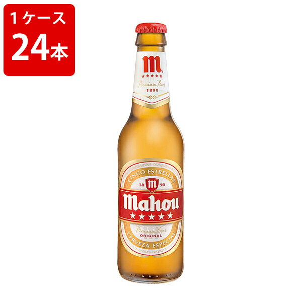 ケース販売　海外ビール 輸入ビー