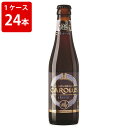 ※コチラの商品はギフト対応不可 ※1ケース1個口発送となりますので、1ケースごとに送料がかかります。 ※他商品との同梱はできません。 ■商品種別 ベルギービール ■内容量 330ml ■アルコール度数 ■原産国 ベルギー ■ ■メーカー シメイ ■原材料 麦芽　水　ホップ コメント ブリュッセルとアントワープの中間、アントワープ州のメッヘレンという町にあります。町の中心に建つゴシック様式の聖ロンバウツ大聖堂は、カリヨン（ベル）の発祥地としても有名。歴史の古いベルギービールのひとつ。”ガウデン”は英語でゴールデン、”カロルス”は英語でチャールズ、フランス語でシャルルとなります。オレンジピールを麦汁に加えています。 瓶内で2次発酵を行います。約3ヵ月間も発行を続ける事により、アルコール度数8.5％という高い数値を実現しています。赤みがかったダークブラウン。 干しぶどう、プラム、洋梨のようなフルーティーな香り、ホップからの青草のような香り、ハチミツ、クローブ、カラメルのような香りもあります。 甘味と酸味のバランスがよく複雑な味わいで、人気の高いベルギービールです。 ※海外輸入商品の為、急なメーカー欠品などにより、 発送の大幅な遅れ及び、商品がご用意できない場合もございます。 賞味期限が2週間以上の商品は通常商品として発送いたします。 ご了承の上、ご注文をお願いします。