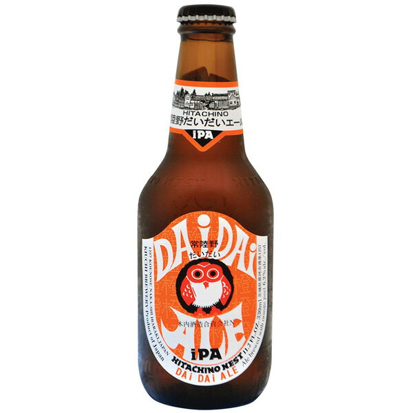 ネストビール　だいだいビール　330ml　瓶（単品/1本） (要冷蔵)