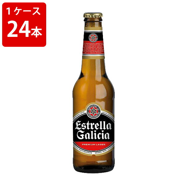 ケース販売　海外ビール 輸入ビー