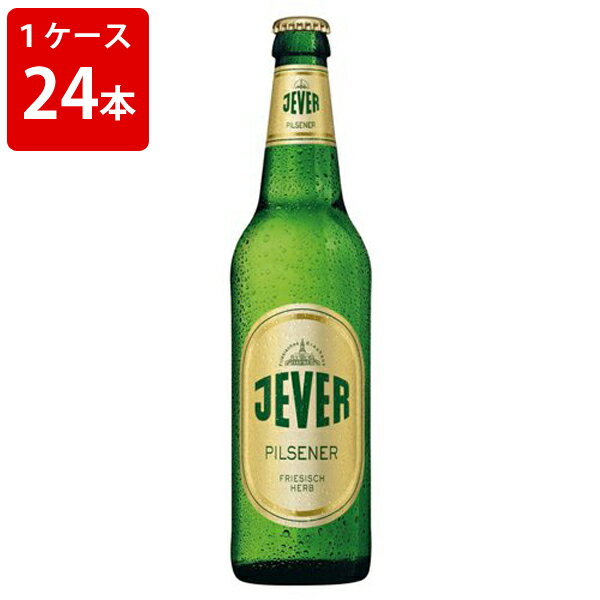 ケース販売　海外ビール 輸入ビー