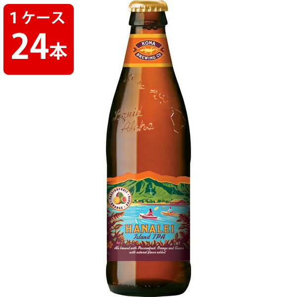 ケース販売　海外ビール 輸入ビー