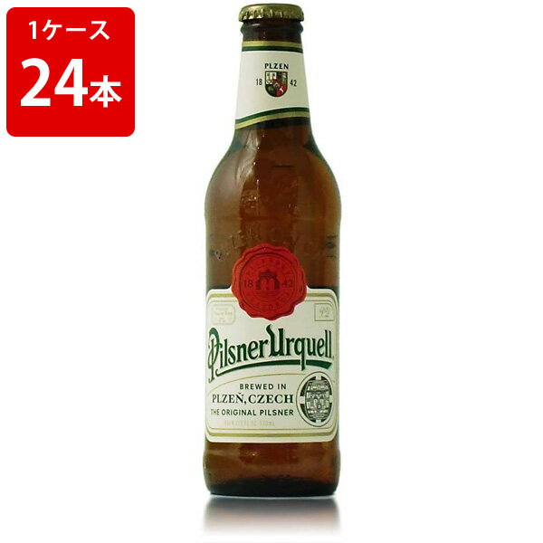 ケース販売　海外ビール 輸入ビー