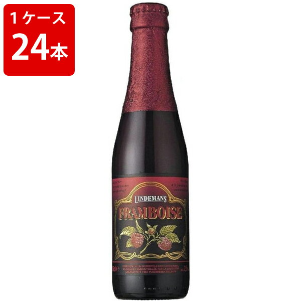 ケース販売　海外ビール 輸入ビー