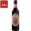 ケース販売　海外ビール 輸入ビール サミエルスミス　オーガニックペールエール　355ml　瓶（1ケース/24本）