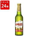 ケース販売　海外ビール 輸入ビール バドバー　ビール　330ml　瓶（1ケース/24本）