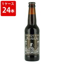 ケース販売　海外ビール 輸入ビール トラクエアジャコバイトエール　330ml　瓶（1ケース/24本）