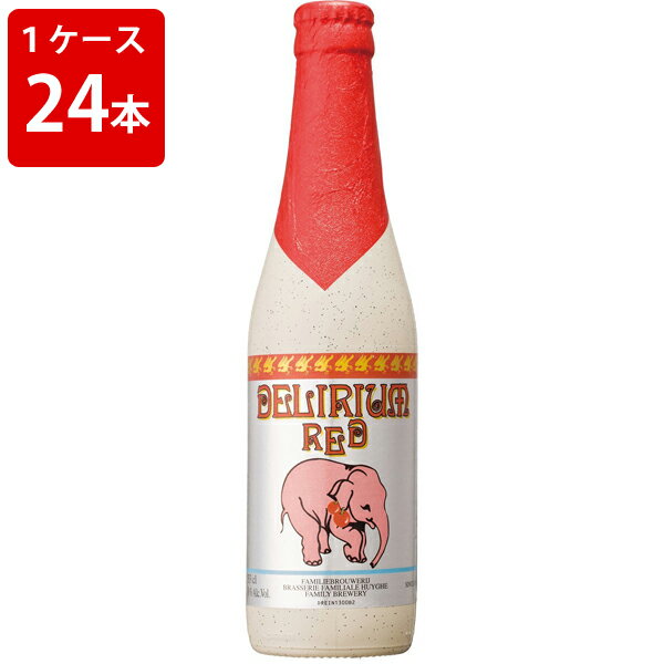 ※コチラの商品はギフト対応不可 ※1ケース1個口発送となりますので、1ケースごとに送料がかかります。 ※他商品との同梱はできません。 ■容　　量　：330ml ■スタイル　：フルーツ・ビール ■度　　数　：8.5% ■醸 造 所　：ヒューグ醸造所 ■原 産 国　：ベルギー ■商品説明　：香りはソフトでフルーティなアロマ。??風味は甘くてフルーティ、甘みと酸味の絶妙なバランス。素晴らしいデザートビールです。 ※海外輸入商品の為、急なメーカー欠品などにより、 発送の大幅な遅れ及び、商品がご用意できない場合もございます。 賞味期限が2週間以上の商品は通常商品として発送いたします。 ご了承の上、ご注文をお願いします。