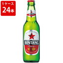 ケース販売　海外ビール 輸入ビール ビンタン　330ml　瓶（1ケース/24本）