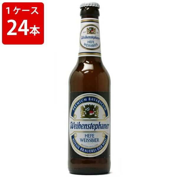 ケース販売　海外ビール 輸入ビー