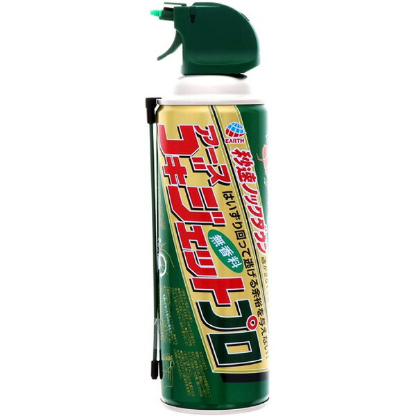 ゴキジェットプロ 450ml 1