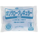 【全品ポイント5倍★マラソン期間中★要エントリー】 カウンタークロス 厚手 ブルー 60×35cm60枚入