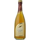 （糖質ゼロ）　サントリー　VSOP　シルキー　660ml