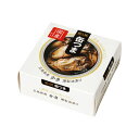 缶つま 広島県産 かき燻製油漬け 60g (単品)