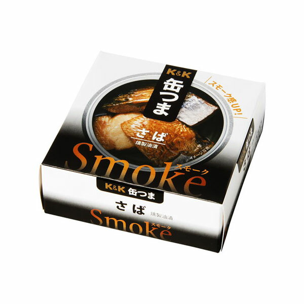 缶つまSmoke さば 50g (単品)
