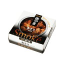 缶つまSmoke あさり 40g (単品)
