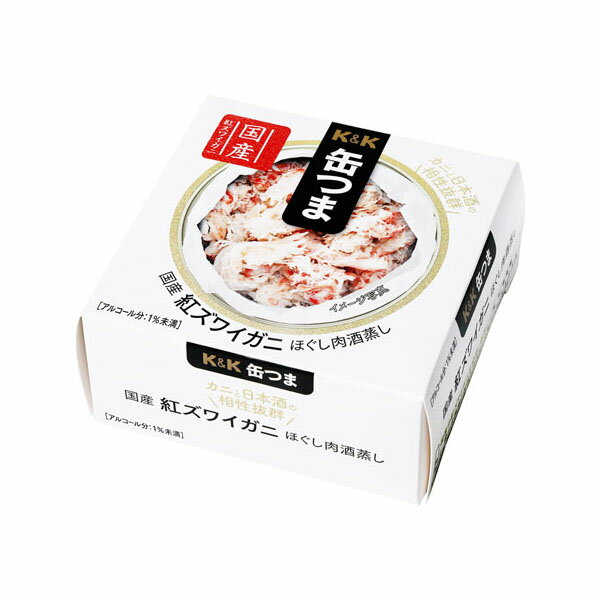 缶つま 国産紅ズワイガニほぐし肉酒蒸し 75g (単品)